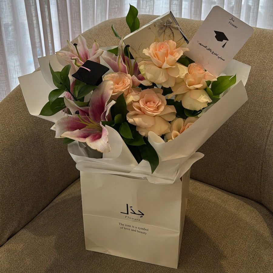 Chocolate Bouquet (أنوش)