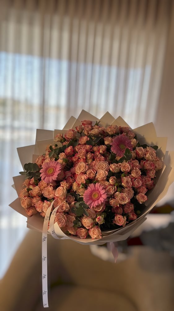 ‏Pink Elegance Bouquet