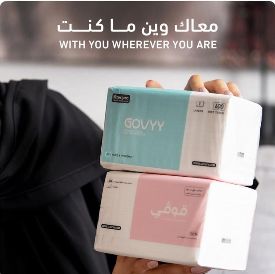 بكج مناديل قوڤي600 منديل × 32 عبوة
