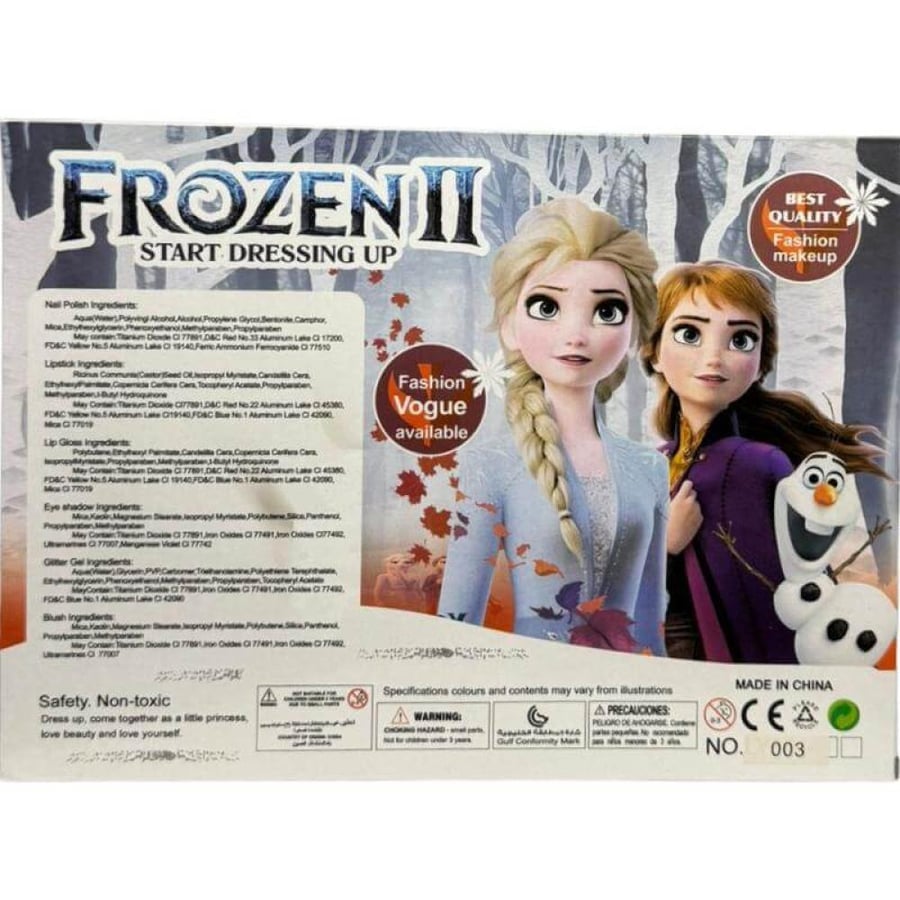 مكياج فروزن - Frozen