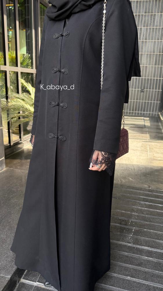 Aura abaya