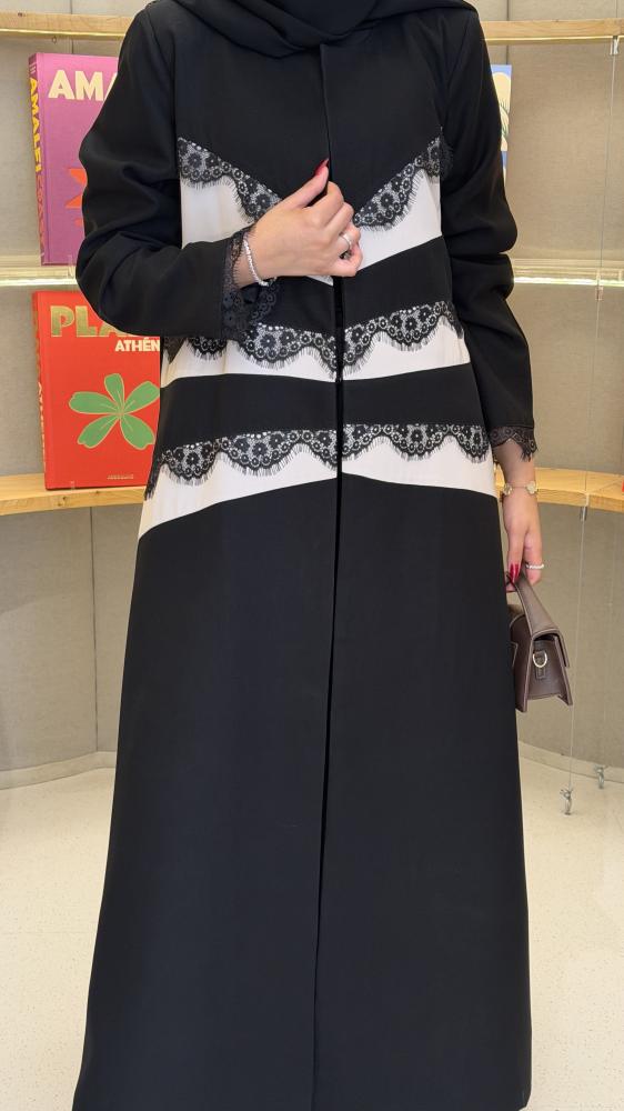 Noiré Abaya