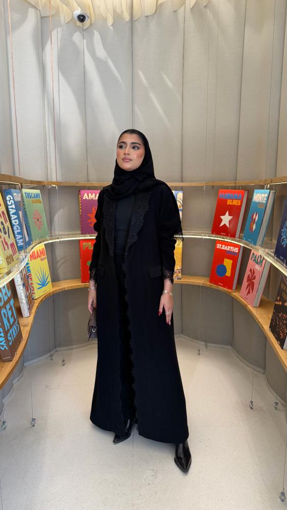 Ébrel abaya