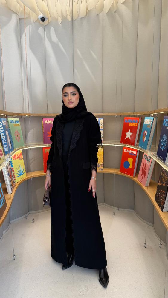 Ébrel abaya