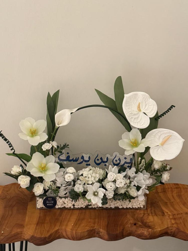 ورد, فازة, توصيل ورد صناعي