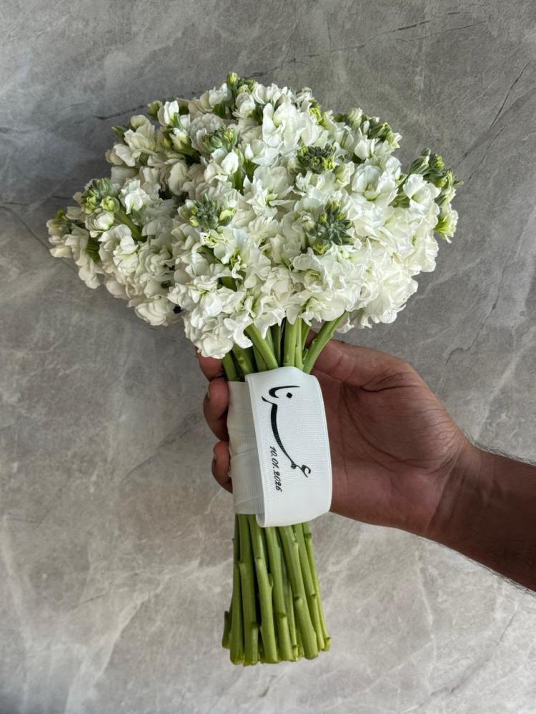 باقة عروس -