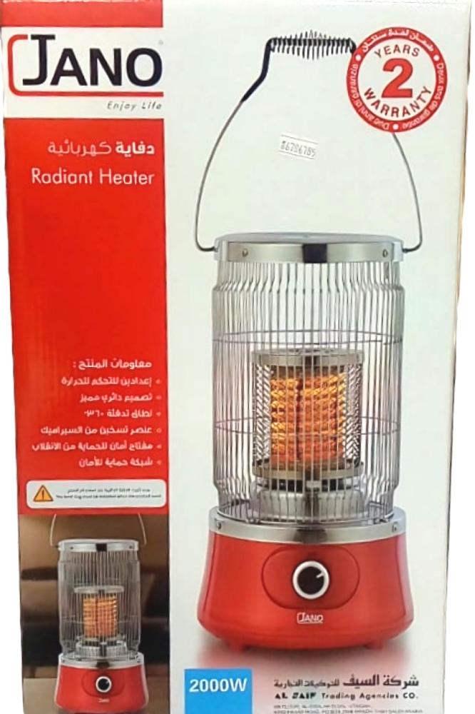 دفاية كهربائيه