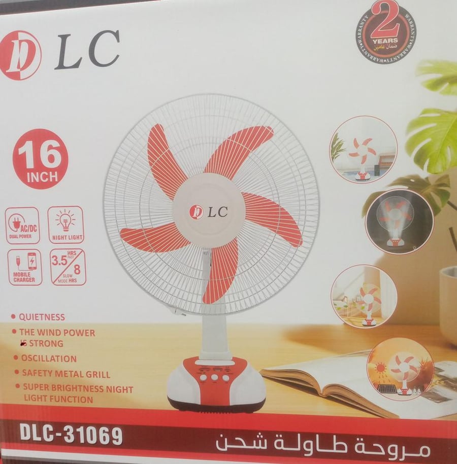 مروحة طاولة تعمل بالشحن