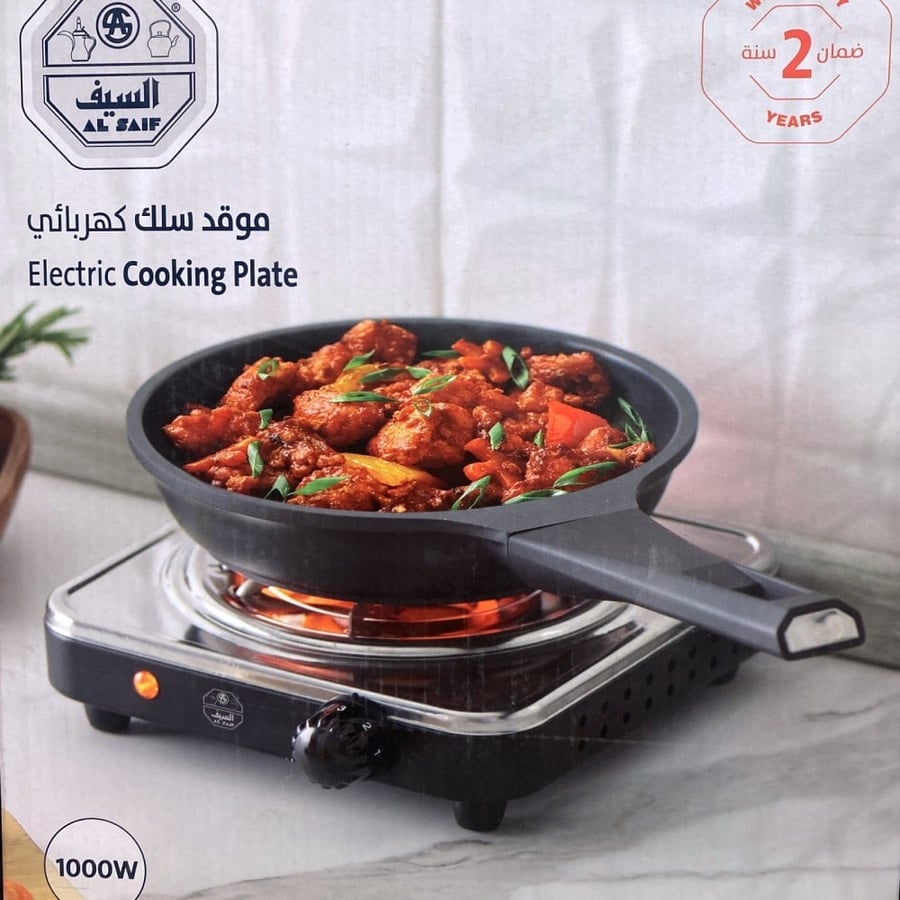 موقد كهربائى 2عين