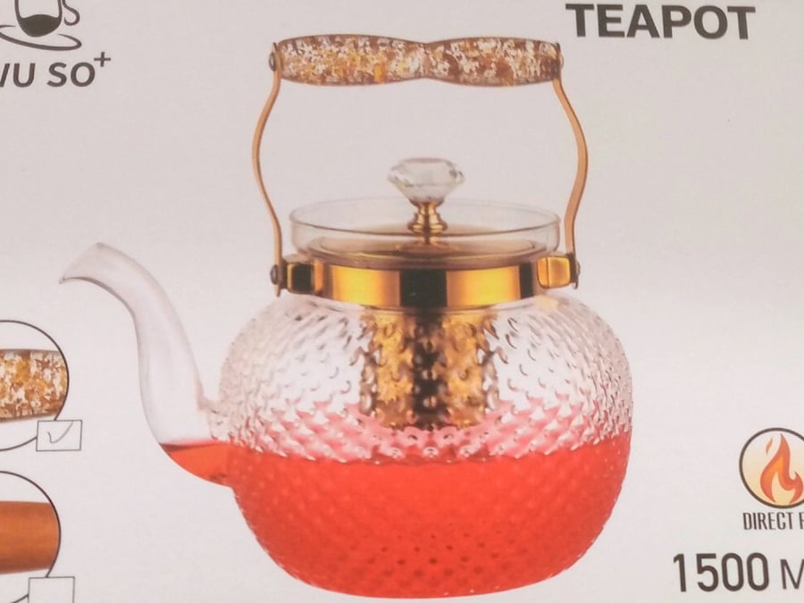 ابريق زجاج مقبض ذهبي 1500 ملي