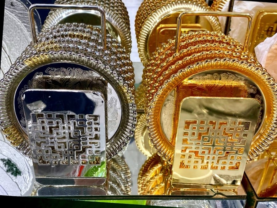 طقم صحون حلا فضي مذهب