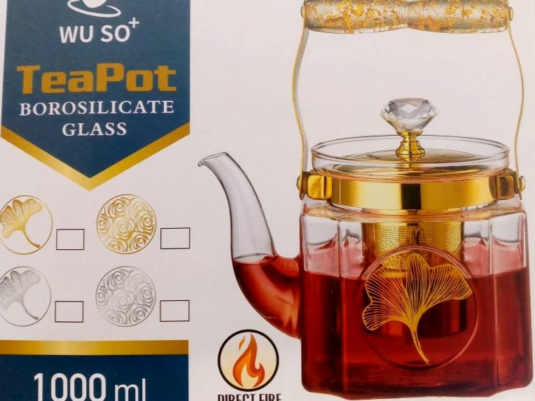 ابريق زجاج مقبض ذهبي 1000 ملي