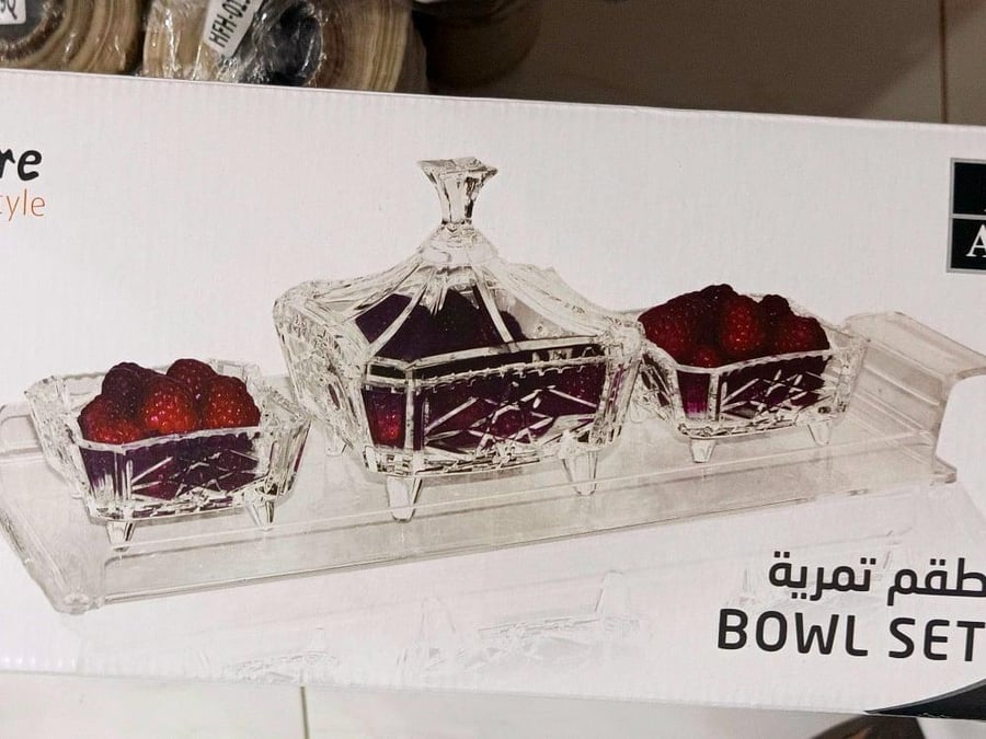 طقم كاسات اكريليك