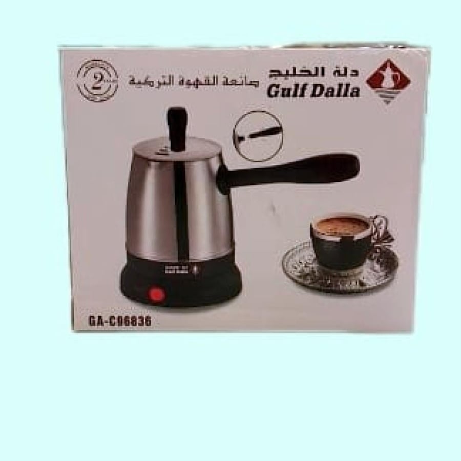 صانعه قهوة تركي كهربائيه