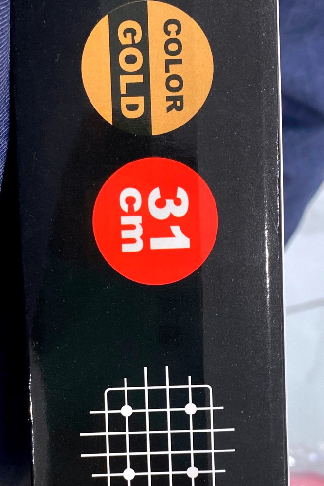 ‏صينية بسبوسة ذهبي اسود مربعة