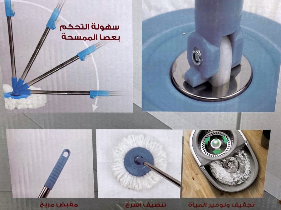 ممسحة مع دلو مسطحة دوارة360درجه