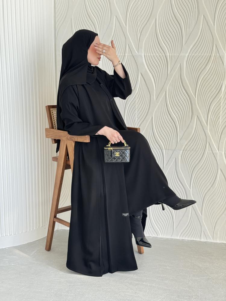 اورين Aurien
