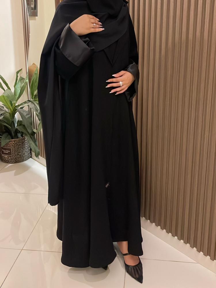 زيراف zeraf
