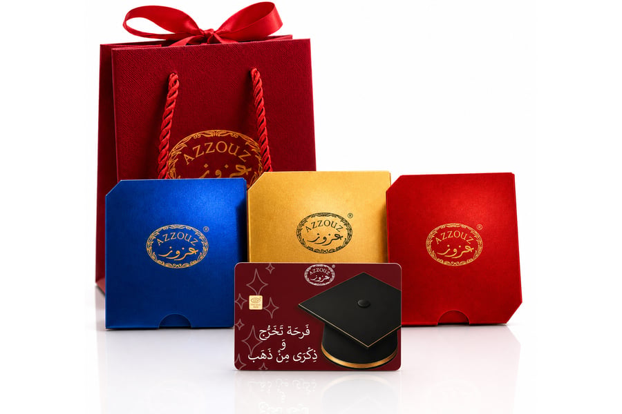 سبيكة التخرج ذهب عيار 24 قيراط 0.20 جرام