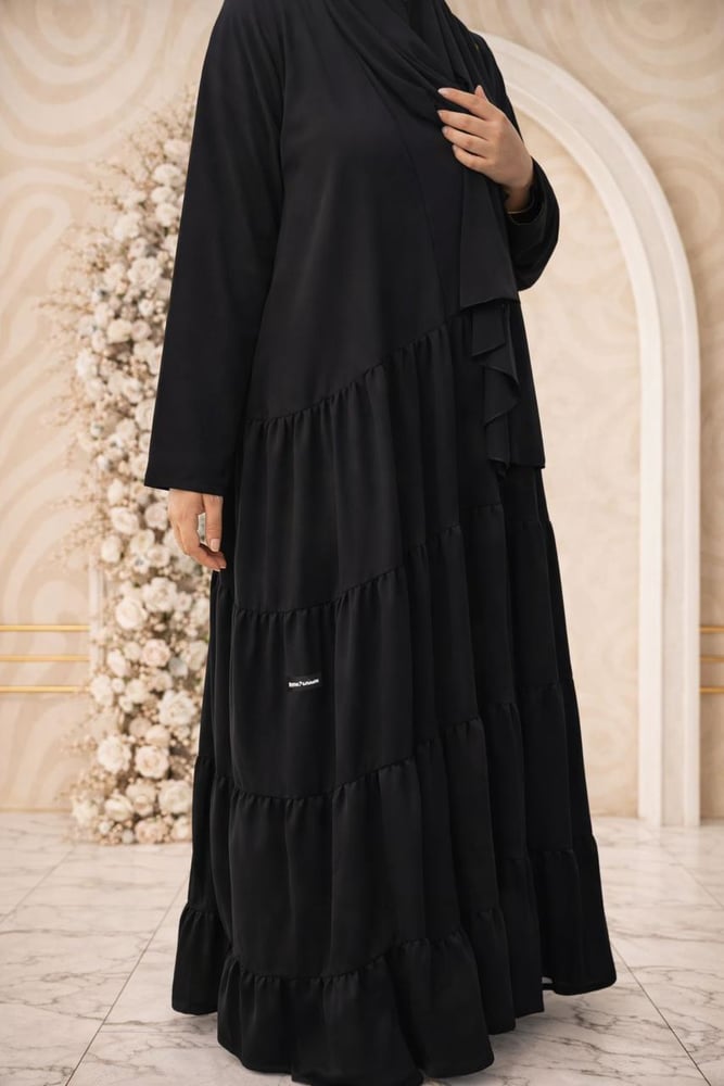 عبير رماح