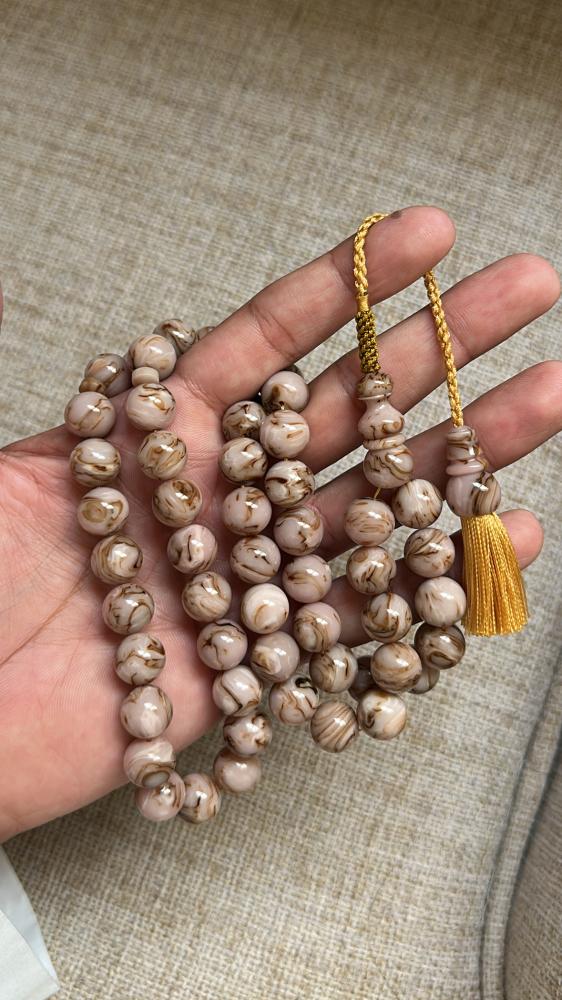 مسباح سورينتال خرتيتي