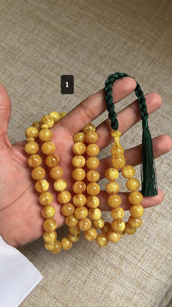 مسباح فاتوران اصفر بتعريق