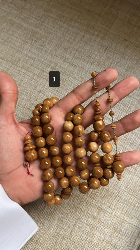 مسباح كوك دائري