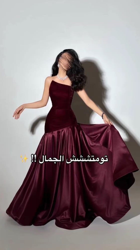فستان سهره