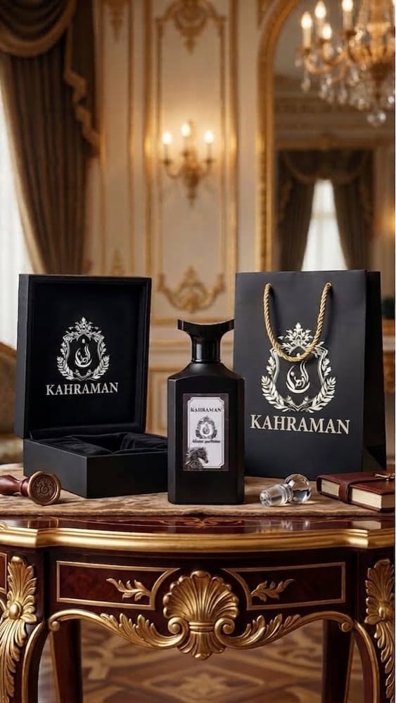 عطر كهرمان