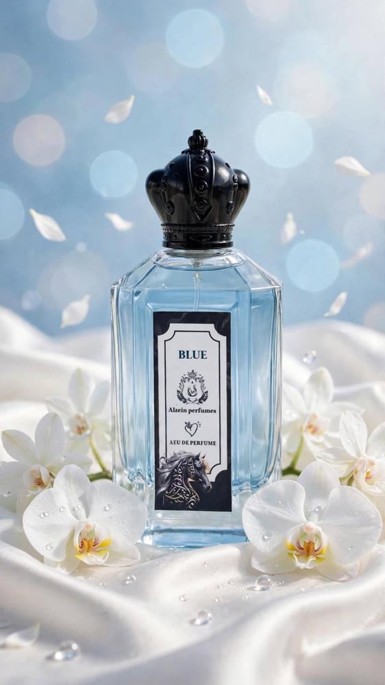 عطر بلو