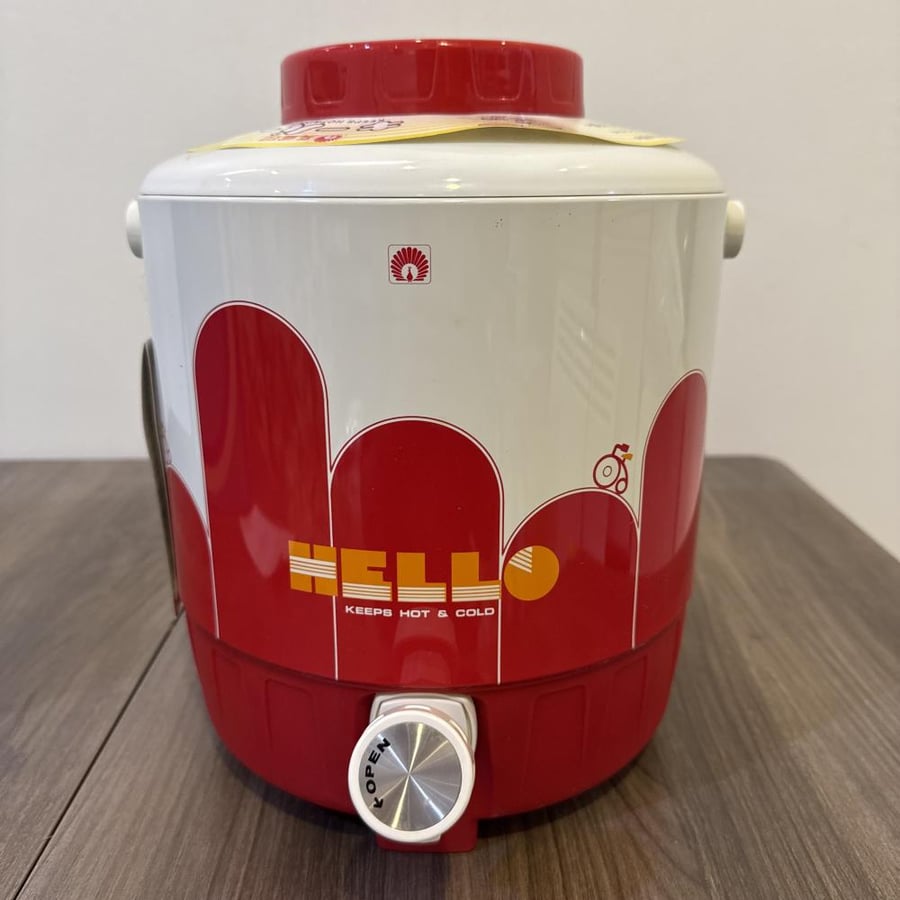 ترمس الطاؤوس مميز