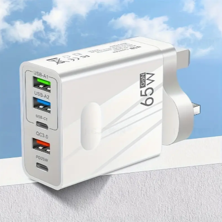 Fast mobile charger 65 watt