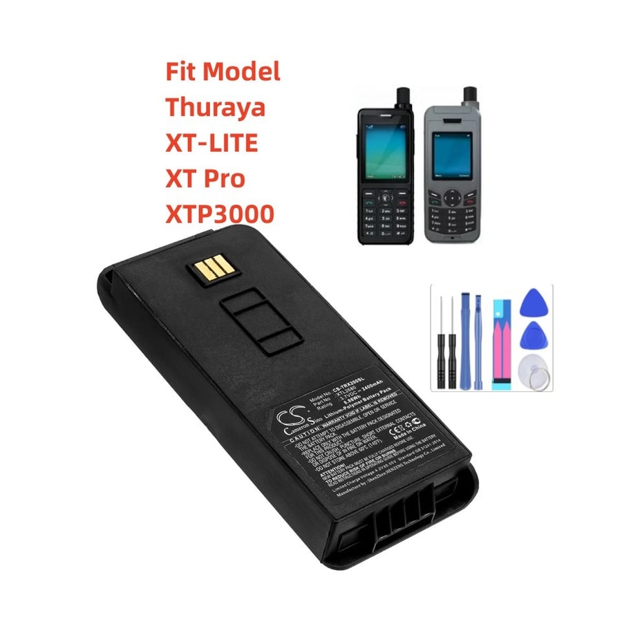 بطارية هاتف الثريا XT PRO - XTL - XTP