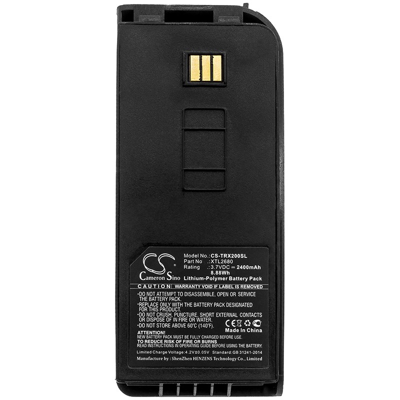 بطارية هاتف الثريا XT PRO - XTL - XTP