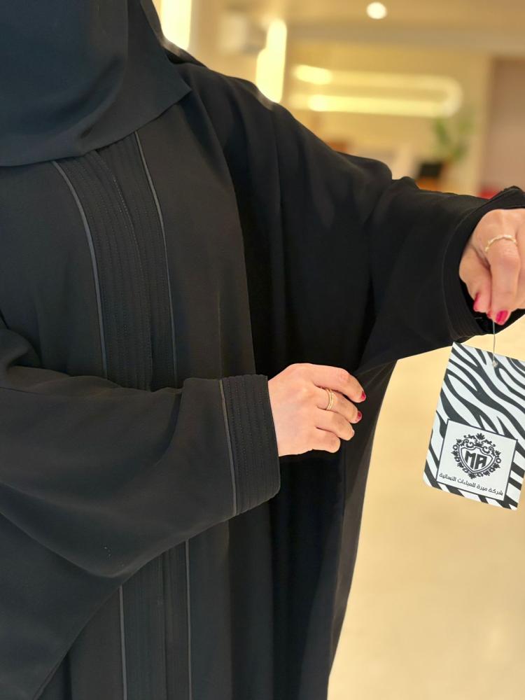 عباية بحريني - تصميم خليجي أنيق بخامة فاخرة - ميرة