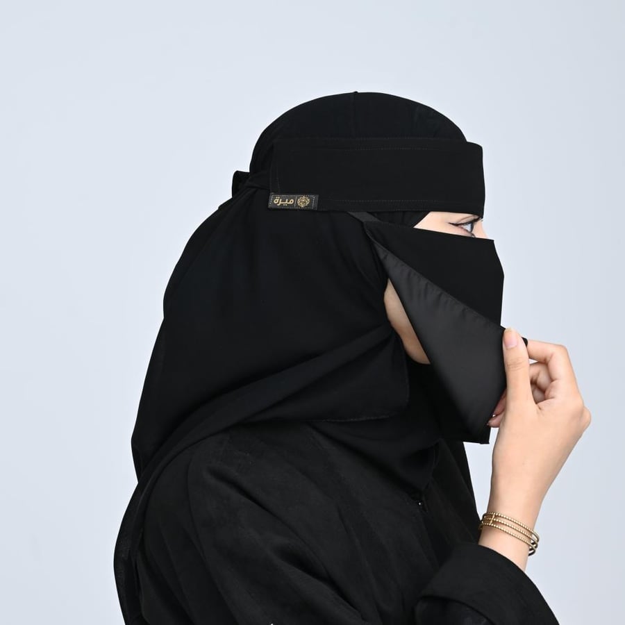 نقاب ساتان ياباني - نعومة وأناقة بتصميم مريح