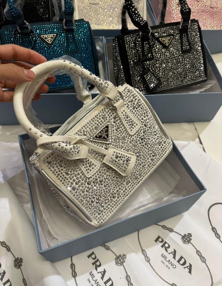 شنطة برادا