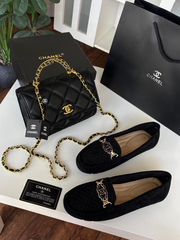 Chanel set