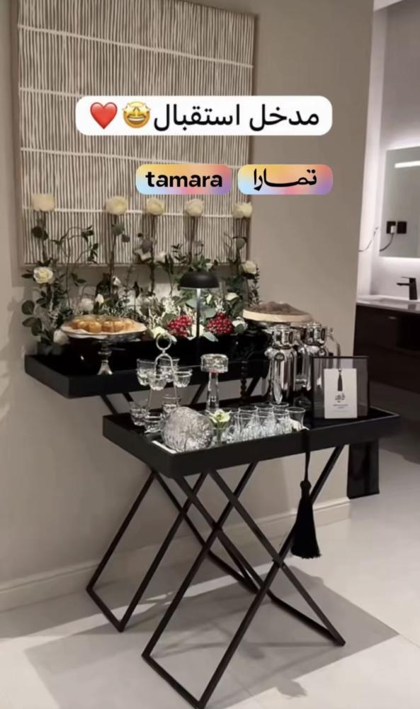 طقم مدخل استقبال