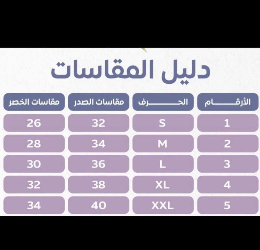 فستان افنان