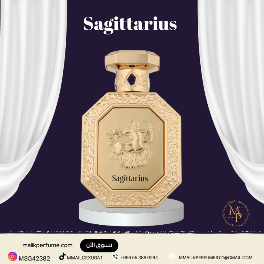 عطر جينيسيس ساجيتاريوس 90 مل EDP من فرينش أفينيو - مالك العطور