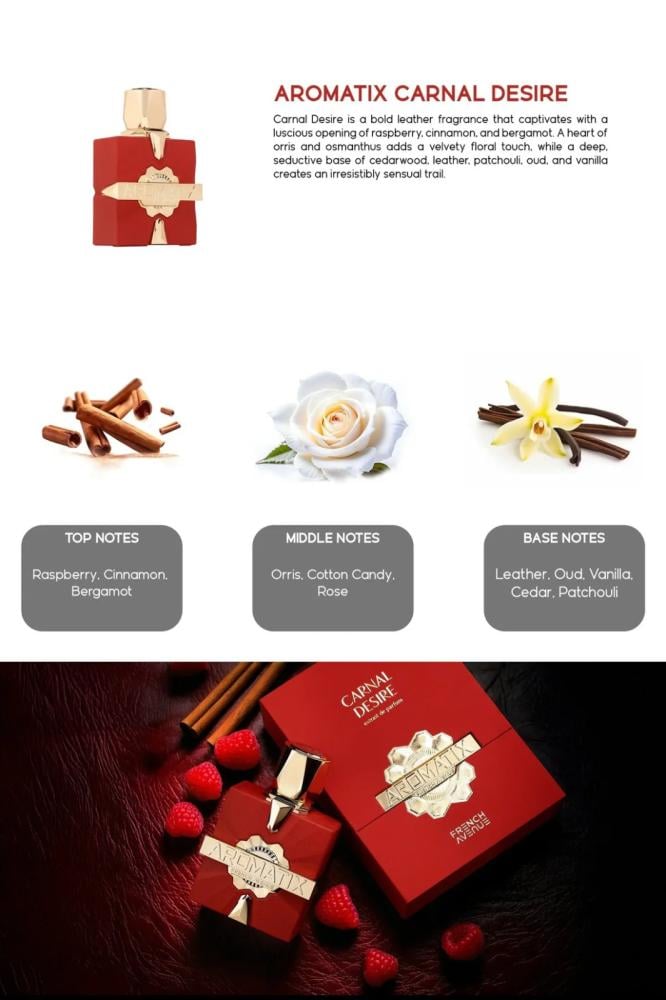 عطر كارنال ديزاير أروماتيكس 100 مل - مالك العطور