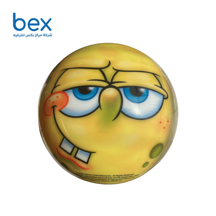 SpongeBob bowling ball from Bex Entertainment Center
