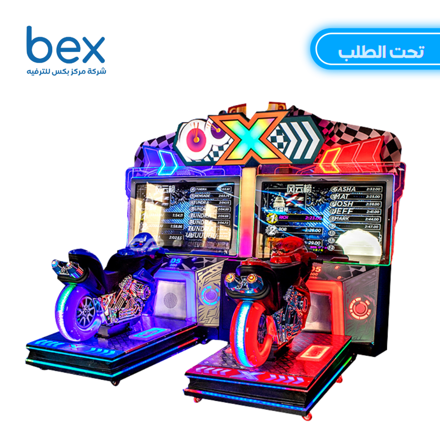 Luxury Dynamic Motorcycle Ride from Bex Entertainment Center