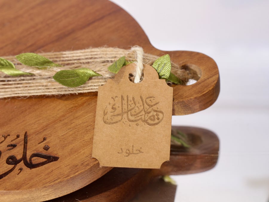 قاعدة كوب خشبية