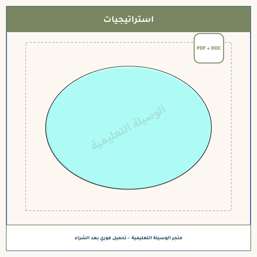 ماكينة الحلوى
