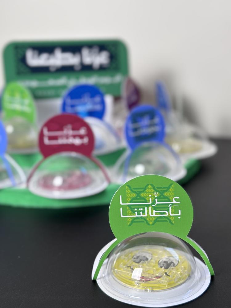 ١٦ قطعة توزيعات اليوم الوطني