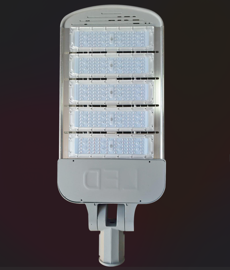 كشاف شوارع متحرك 250 واط LED