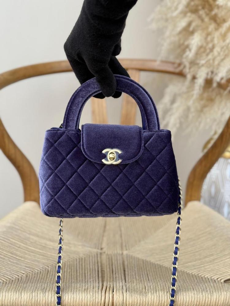 Chanel Mini Velvet Top Handle 20cm
