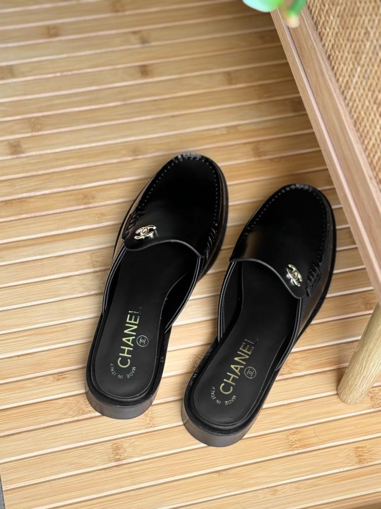 Chanel Leather Logo Mule Slippers